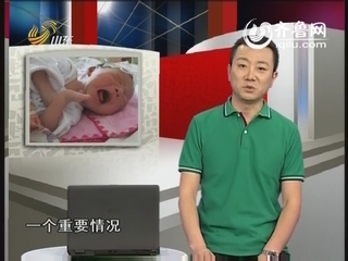 太平间里的男婴