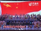 大型音乐舞蹈诗--献身生命