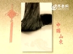 孔子形象登陆美国时报广场