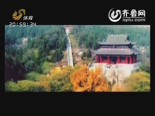 2011年10月02日《新旅游》：泉城济南喜迎八方游客