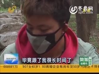 艾滋男孩：谁能告诉我明天怎么过