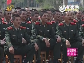 2011年10月09日 《超级运动会》