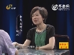 《唐三彩》：喝酒碰杯有什么来历