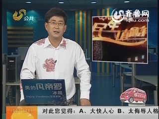 话题：女小偷被扒光衣服游街示众