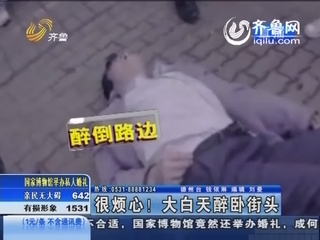 德州一醉酒男坠湖昏迷 帅哥警察脱衣跳水救人