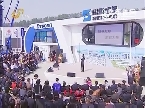 技术细分市场 山重建机挖掘机产业强势崛起