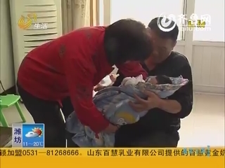 滕州：男婴奄奄一息 凌晨被弃路边