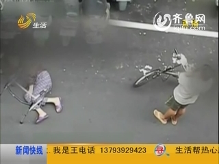 台湾：过分！儿子把母亲推到在地 不管不问