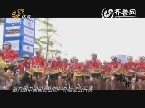 挑战极限 超越自我（上）