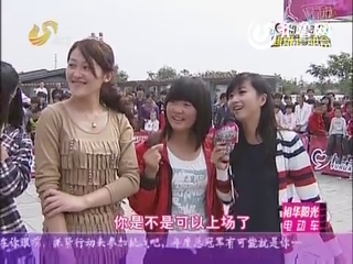2011年10月30日《超级运动会》
