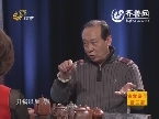 《唐三彩》：紫砂（下）