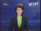 王喜远任山东省纪委副书记