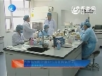 济南市疾病预防控制中心发布防病警示