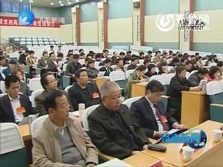 中国民主促进会济南市第七次代表大会召开