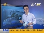 重庆：女婴出生三天 医院内离奇失踪