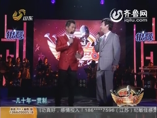 歌声传奇七组新生代偶像演绎费玉清歌曲向小哥致敬