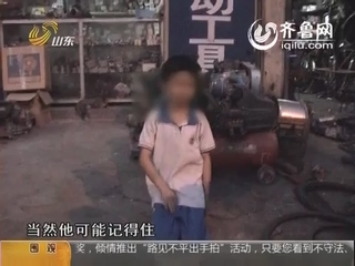 路见不平出手拍：广州：母亲教育儿子当街罚跪