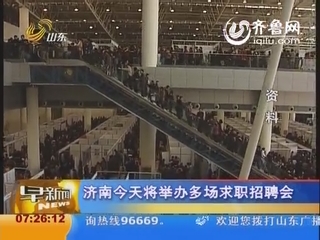 术类院校求贤若渴 92个岗位只招来48名老师_