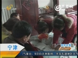 俺是<em>神算女</em>!笔画张嘴来_视频中心_齐鲁网