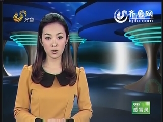 2011年12月05日《索菲报告》