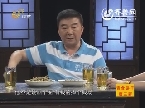 《唐三彩》：地摊文化（下）