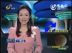 2011年12月10日《索菲报告》