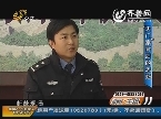 滨州阳信：村医夫妻被杀 “灭门案”祸起医患纠纷