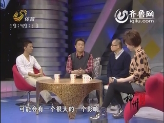 姚明，象牙塔 再出发