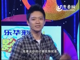 双城生活马伊琍曲谱_镜双城