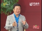小超访谈录：人生低音炮——赵鹏