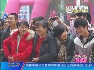 2011年12月19日《超级运动会》