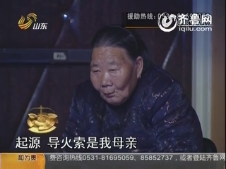 弟弟告我八年不养老