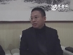 齐鲁网专访富氏食品（中国）有限公司总裁林琦