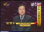 2011年12月29日《投资有理》判大势：空头要回家过年了？