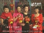 《难忘今宵》黑龙江卫视2012新年晚会