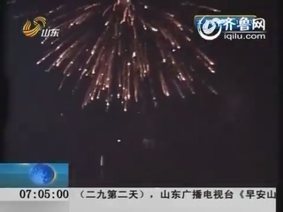 济南：新年新希望 新年新祝愿