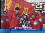《超级运动会》“我是篮球王”年度总决赛