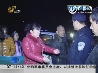 济南：手机遗落出租车上 乘客疑的哥所偷