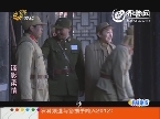 微电影《<em>儿女传奇</em>》之《<em>谍影柔情</em>》故事梗概_