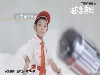 惠发集团 现代生活美食行家