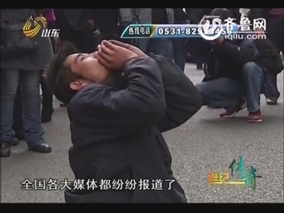 残疾乞丐舟山街头力劝高楼轻生男 男子最终获救