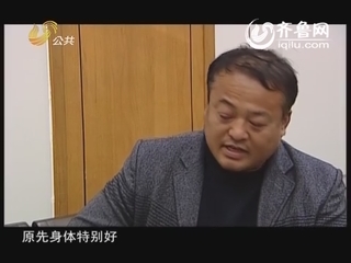 慈善真情：生命在大爱中延续