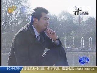 恋爱398次 男子现场被质疑