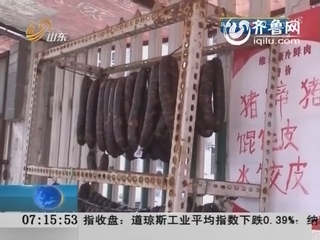济南：肉铺遇上贪吃贼 窗口香肠被偷走