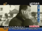 光天化日女子被强行拖上轿车 嚣张绑架犯高速躲...