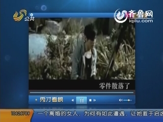 歌曲歪唱：说好的年终奖呢