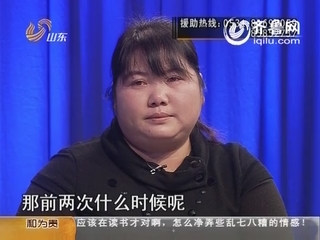 悲情姐弟恋：亲爱的我不能等你长大