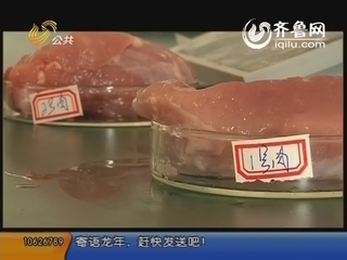 春节特别节目：猪肉的学问真不小