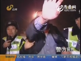济南：交警严查酒驾 确保行车安全