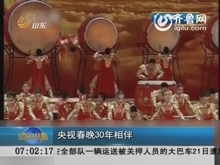 2012央视春晚：赵本山退出老歌手掀怀旧风